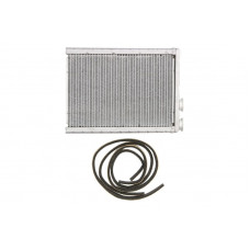 Heat radiator CITROEN C4 III OPEL CORSA F CORSA F/HATCHBACK PEUGEOT 2008 II 208 II 1.2-Electric 06.19- NISSENS NIS 707286
