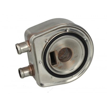 Enfriador de aceite, aceite de motor Enfriador de aceite con elementos de fácil montaje con junta VOLVO 440 460 S40 I V40 DACIA SOLENZA MITSUBISHI CARISMA SPACE STAR NISSAN INTERSTAR PRIMASTAR PRIMERA TERRANO 1.9D-3.0D 03.86- NISSENS NIS 90697