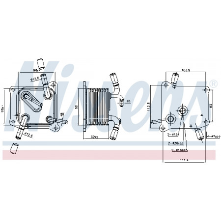Radiateur d'huile, huile moteur Radiateur d'huile NISSAN JUKE QASHQAI I TIIDA 1.6 02.07- NISSENS NIS 91294