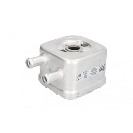 Ölkühler, Motoröl Ölkühler mit einfach zu montierenden Elementen mit Dichtung AUDI A3 A4 B5 A4 B6 A4 B7 A6 C5 A6 C6 A8 D3 ALLROAD C5 TT FORD GALAXY I GALAXY MK I SEAT ALHAMBRA CORDOBA 1.8-3.6 05.91-05.15 NISSENS NIS 90652