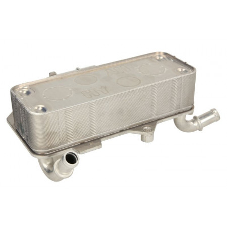 Radiator ulei, ulei motor Oil radiator AUDI A6 C7 A8 D4 2.0H 11.11-11.15 MAHLE CLC 286 000P