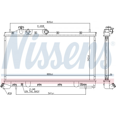 Kühler, Motorkühlung Motorkühler Handbuch SUBARU FORESTER 2.0D NISSENS NIS 67743
