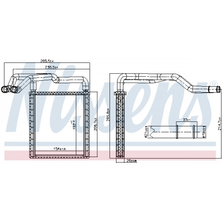 Heat radiator HYUNDAI BAYON I20 ACTIVE I20 II I20 III 1.0-1.6 11.14- NISSENS NIS 77650